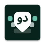 Logo of Urdu Keyboard with English android Application 