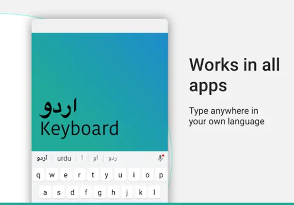 Urdu Keyboard with English android App screenshot 1