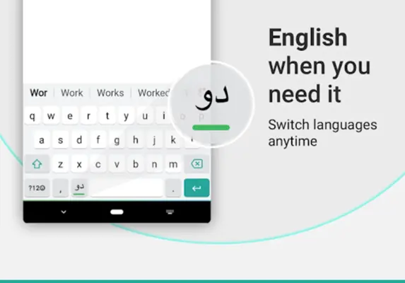 Urdu Keyboard with English android App screenshot 2